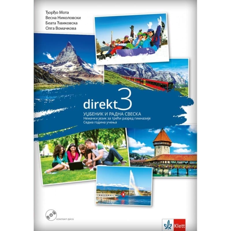 Direkt 3, Udžbenik i radna sveska za 3. razred gimnazije(7 godina učenja)