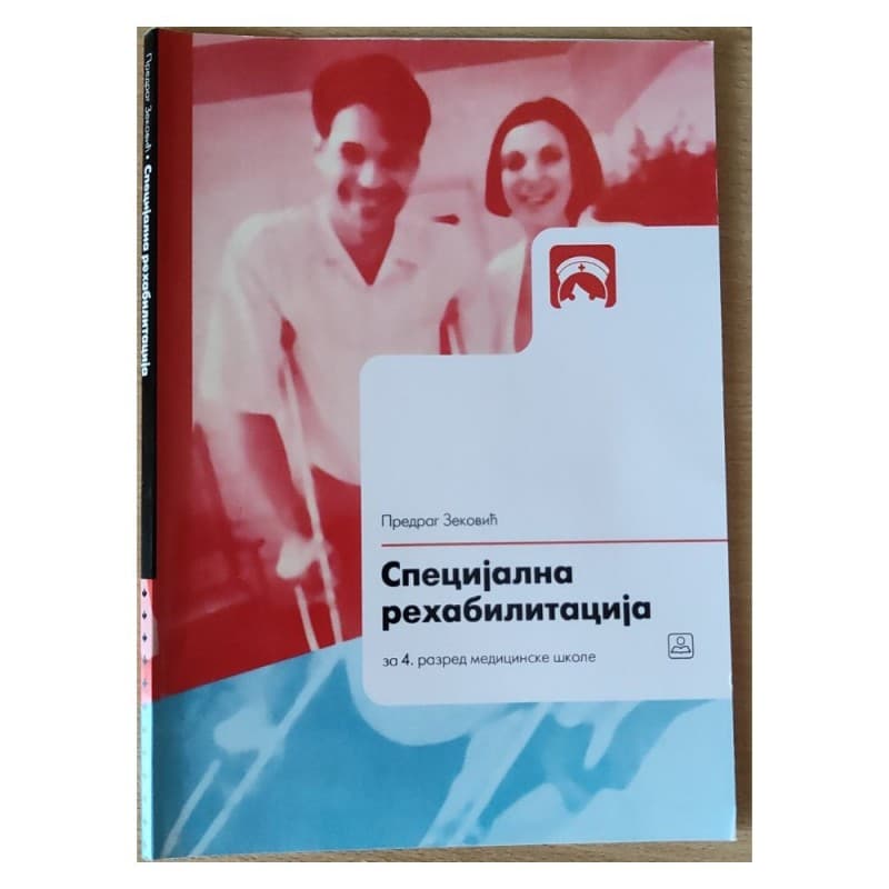 Specijalna rehabilitacija za 4. razred medicinske škole