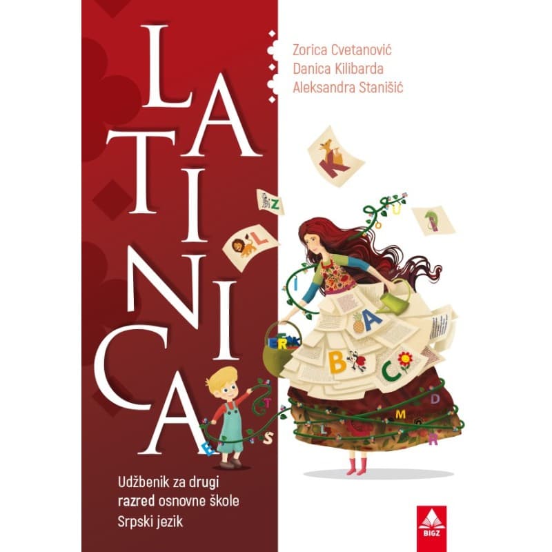 Latinica udzbenik - Bigz