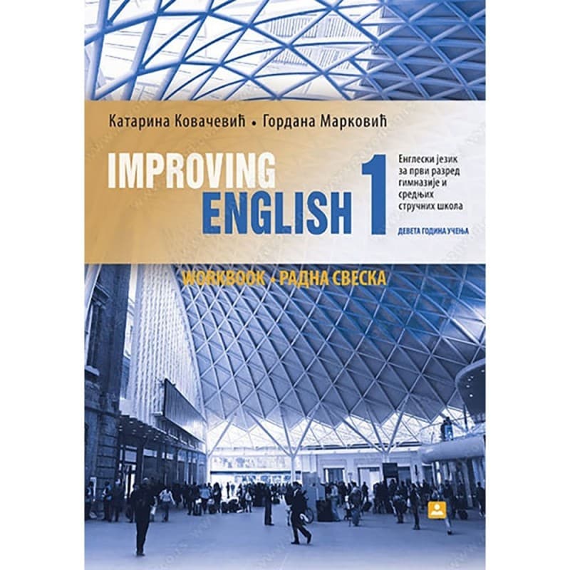 Improving english 1 Radna sveska - engleski za 1. razred
