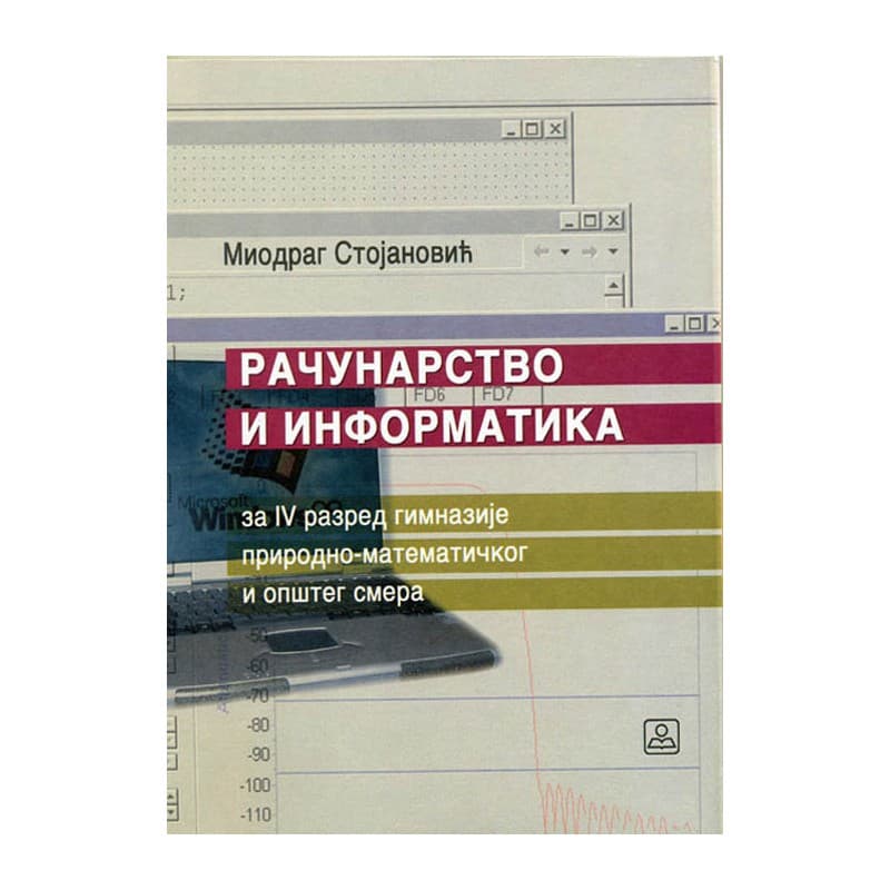 Računarstvo i informatika za 4. razred gimnazije