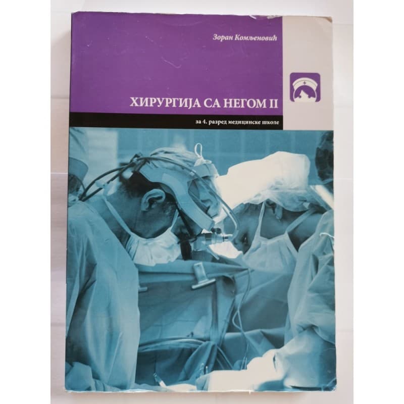 Higijena sa negom 2 za 4. razred medicinske škole