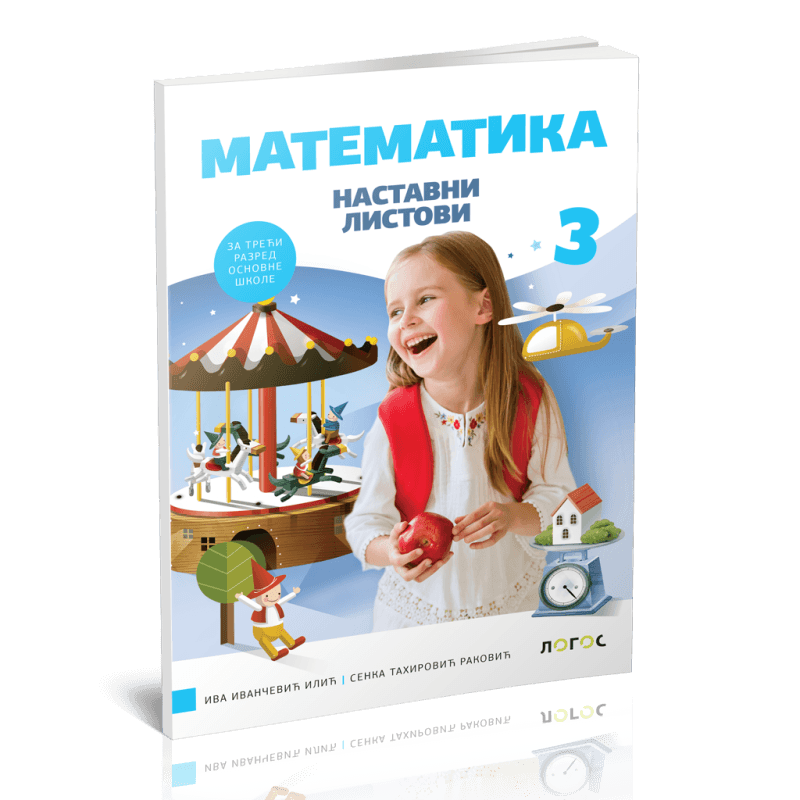 Matematika 3 – Nastavni listovi – Logos