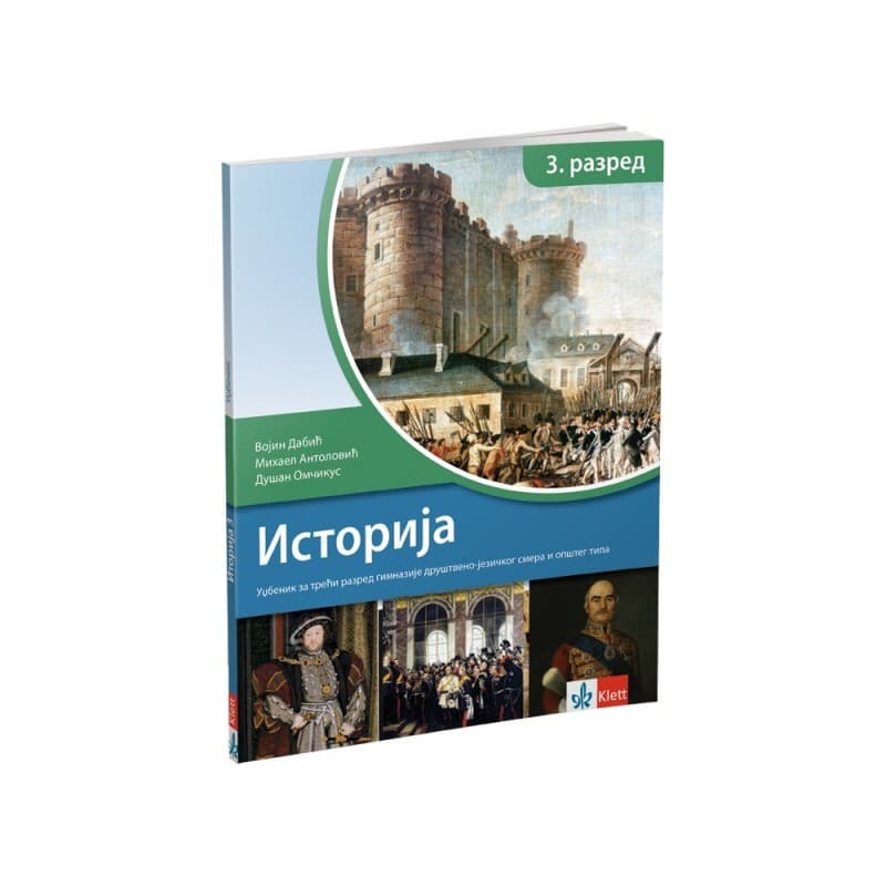 Istorija 3, udzbenik