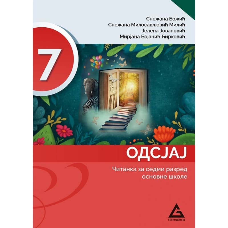 Čitanka 7-Odsjaj