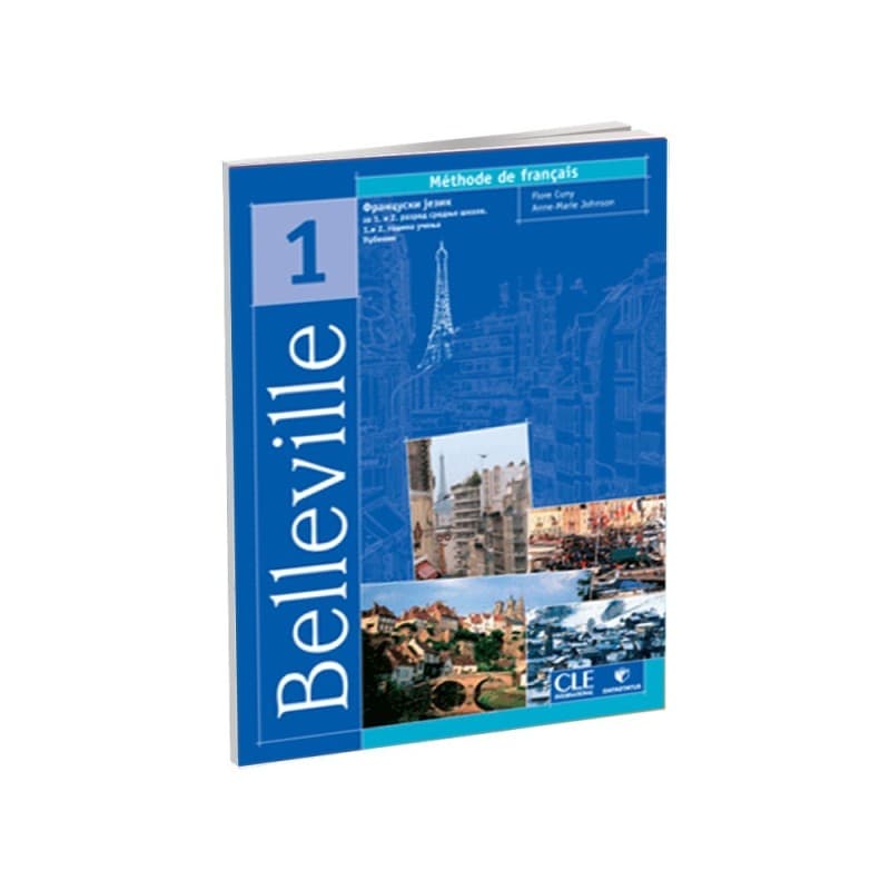 Belleville 1, francuski jezik za 1. i 2. razred srednje škole