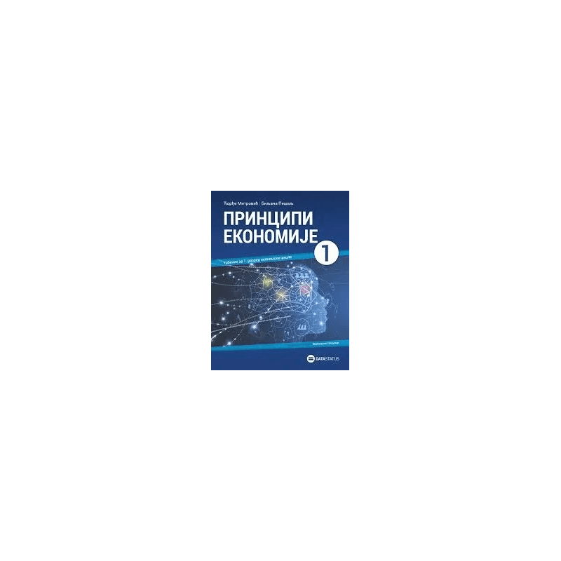 Principi ekonomije 1 – Udžbenik – Data Status
