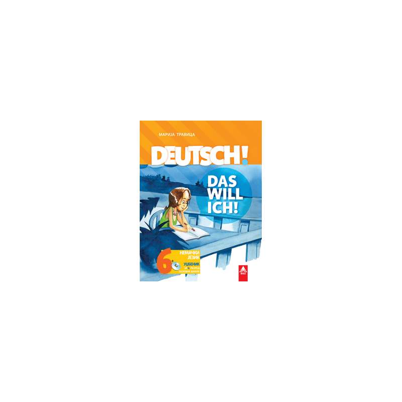 Das will ich! 6 – Udžbenik – BIGZ