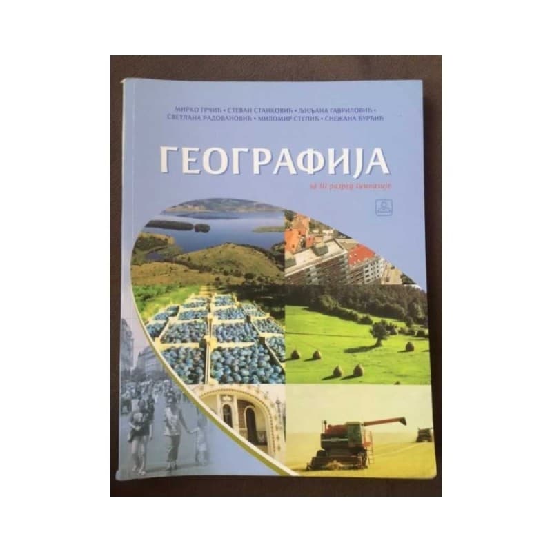 Geografija za 3. razred gimnazije