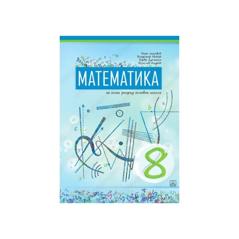Matematika 8 - Udžbenik - Zavod
