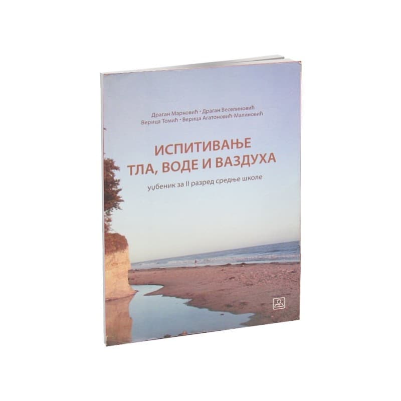 Ispitivanje tla,vode i vazduha - tehničar za zaštitu životne sredine