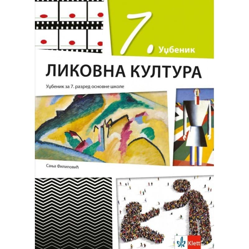 Likovna kultura 7 - Udžbenik - Klett