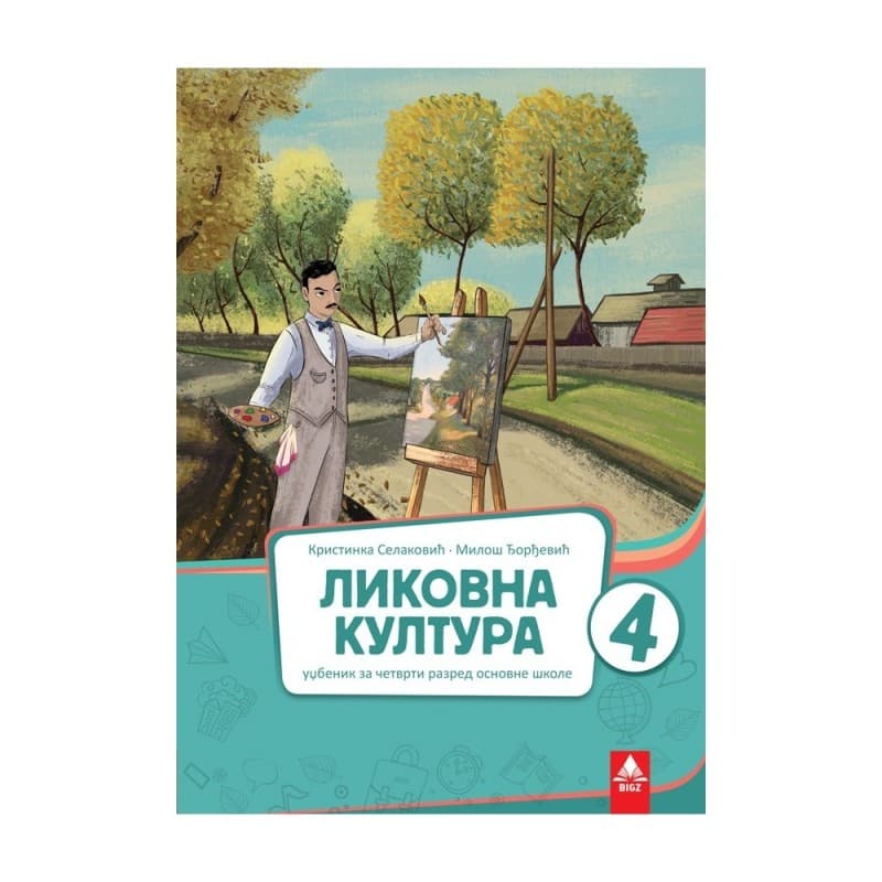 Likovna kultura 4 - Udžbenik - Bigz