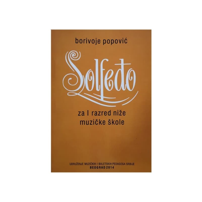 Solfeđo za 1. razred niže muzičke škole