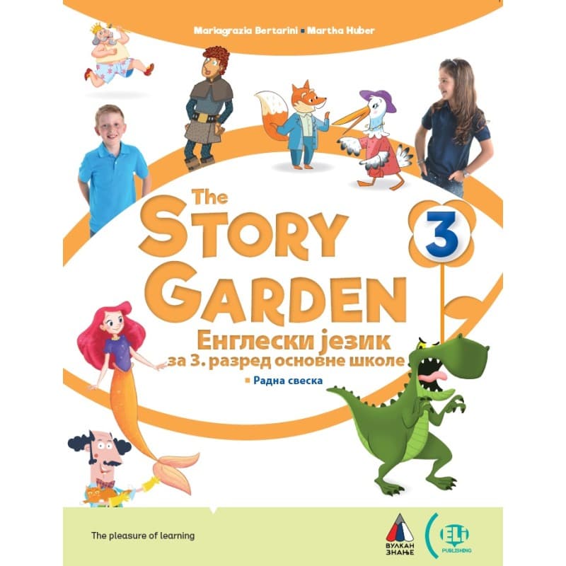 The Story Garden 3 – Radna sveska – Vulkan