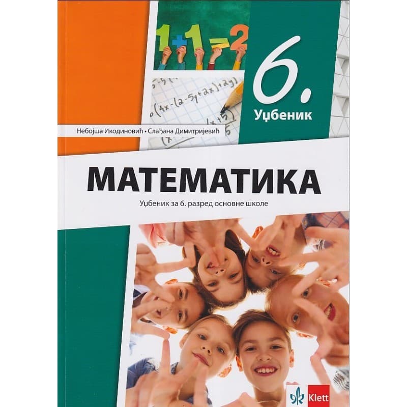 Matematika 6 zbirka - Klett