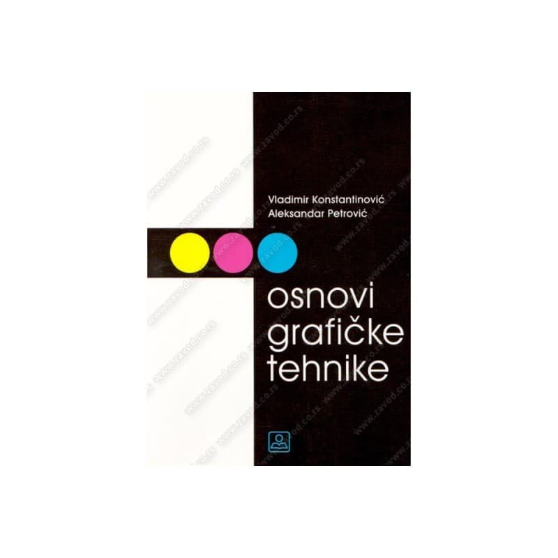 Osnovi grafičke tehnike za 1. i 2. razred za sve profile