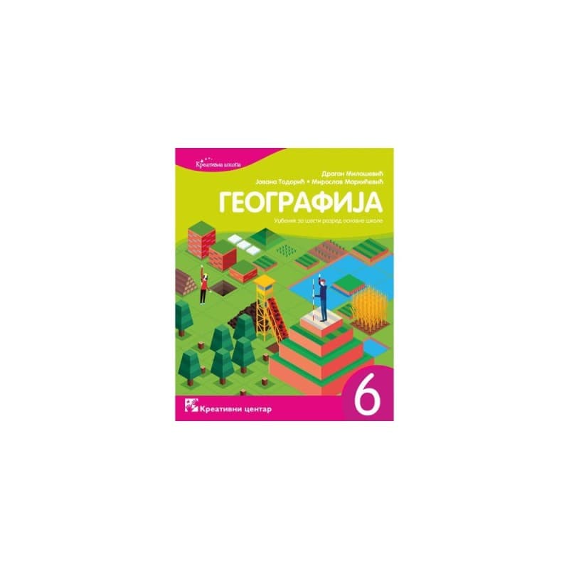 Geografija 6, udžbenik - Kreativni centar
