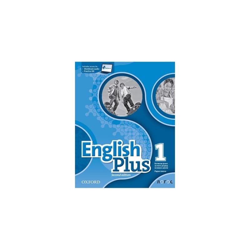 English Plus 1, radna sveska iz engleskog jezika