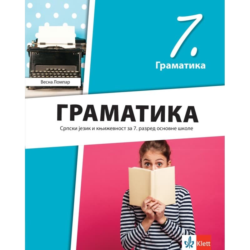 Gramatika 7 (NOVO) – Udžbenik – Klett