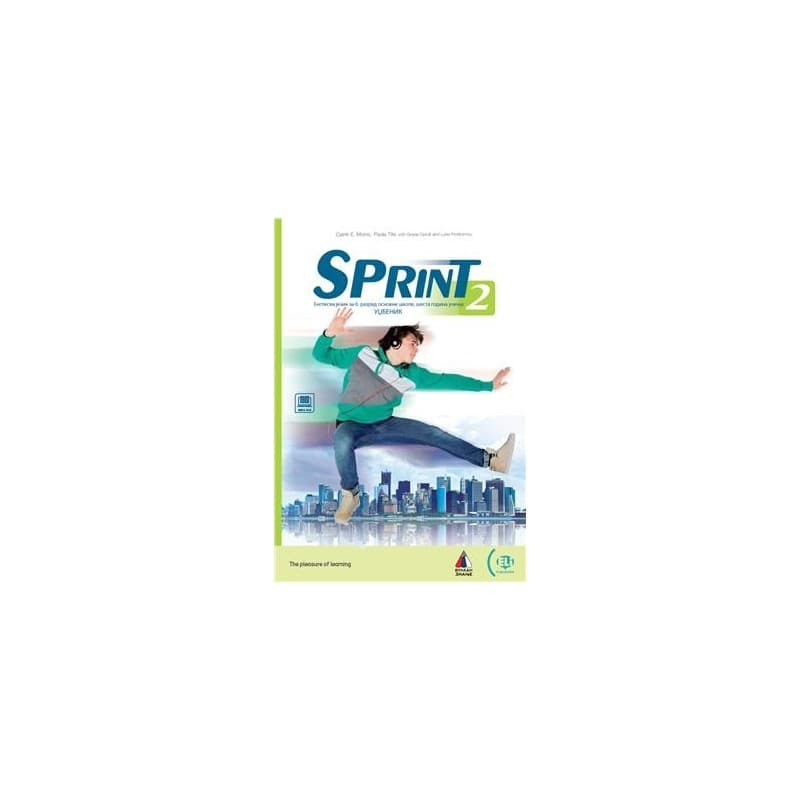 Sprint 2, Udžbenik – Vulkan