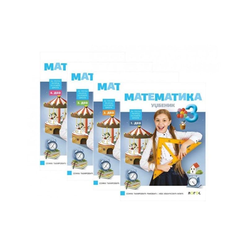 Matematika 3-Udžbenik iz 4 dela