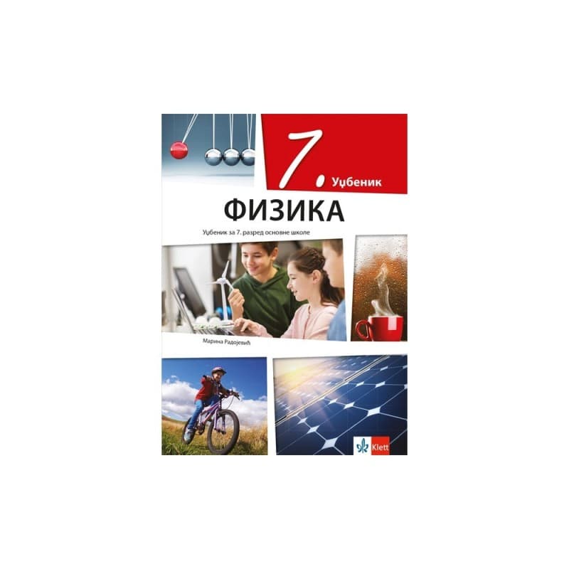 Fizika 7 - Udžbenik - Klett