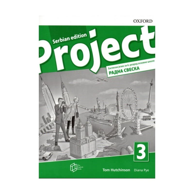 Project 3 Serbian edition, Radna sveska za 6. razred osnovne škole