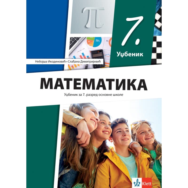 Matematika 7 – Udžbenik – Klett