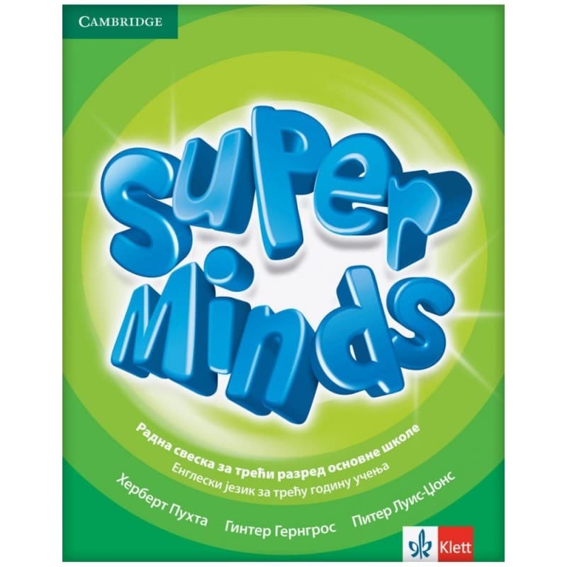 Engleski jezik 3-Radna sveska-Super minds 3