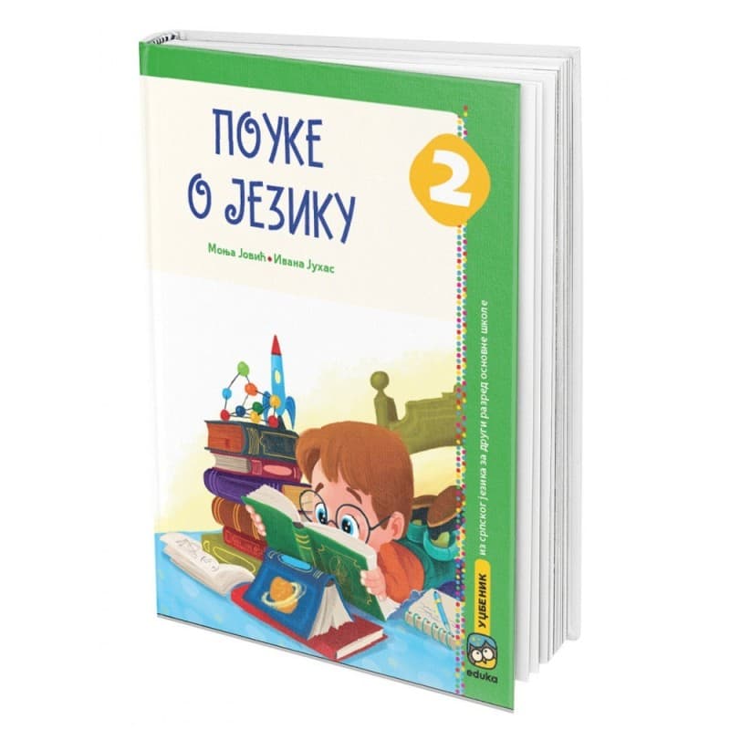 Pouke o jeziku 2, udžbenik