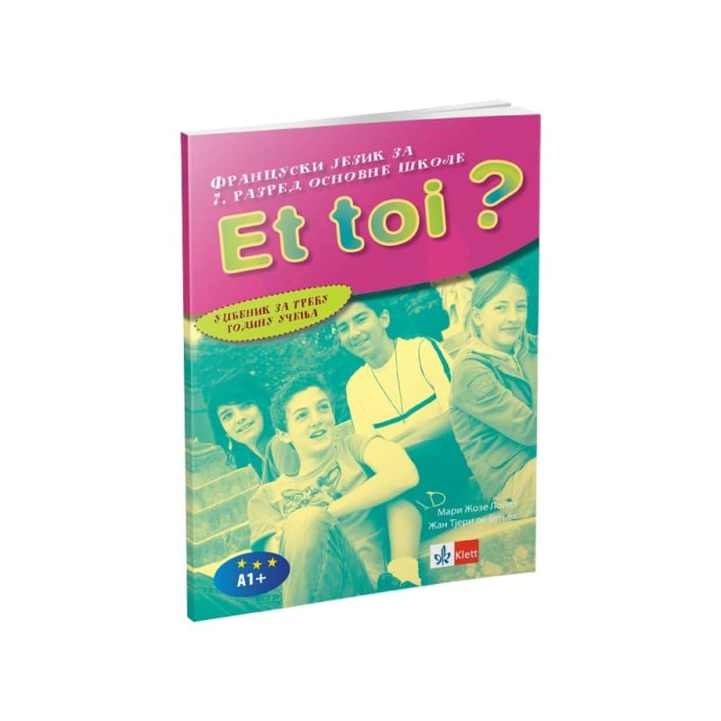 Francuski jezik 7 Et toi ? 3, udžbenik