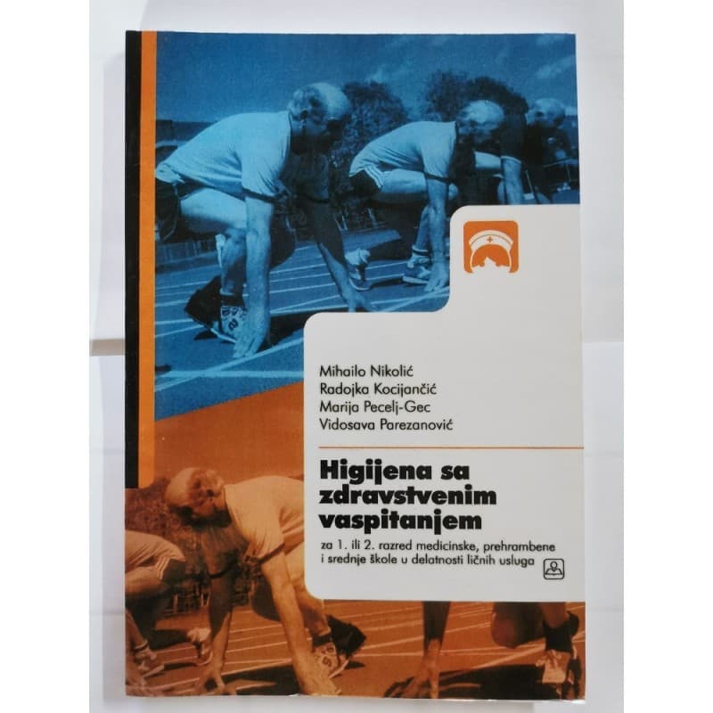 Higijena sa zdravstvenim vaspitanjem za 1. i 2. razred