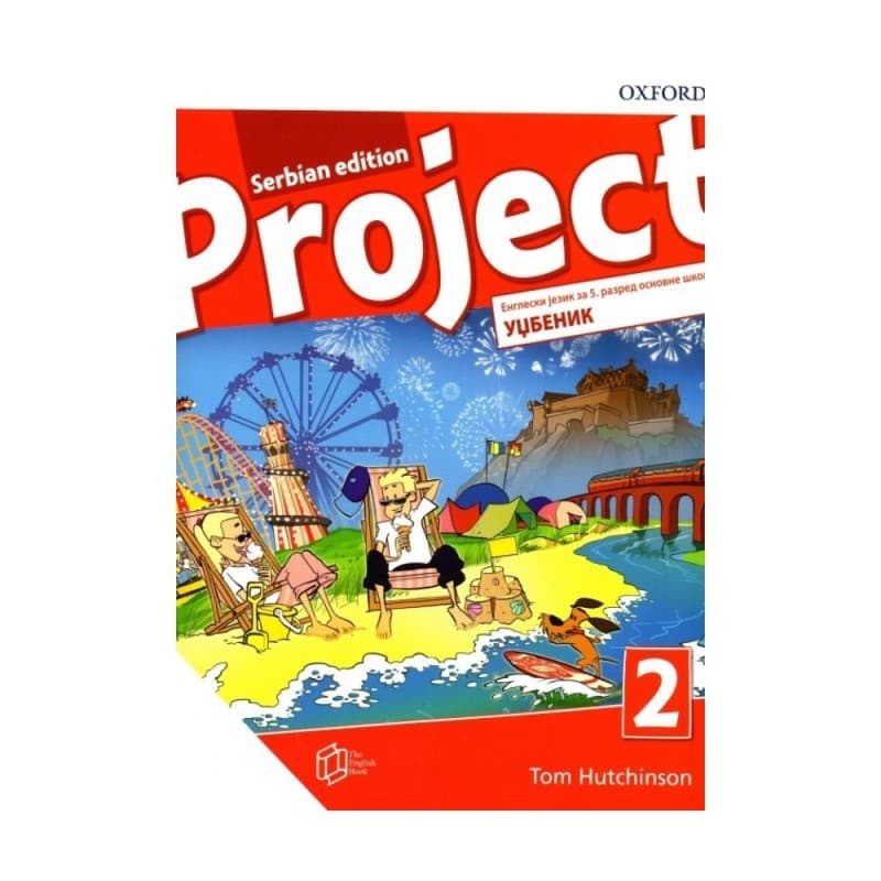 Project 2, Serbian edition, udžbenik za engleski jezik, 5.razred