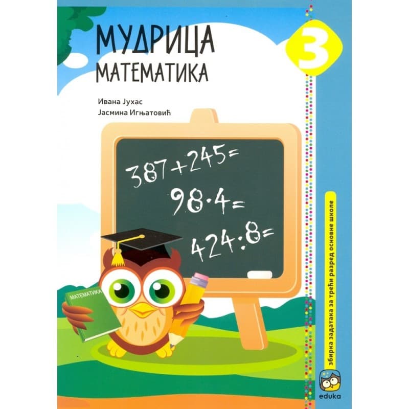 Mudrica 3-Matematika