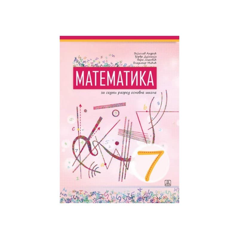 Matematika 7 - Udžbenik - Zavod