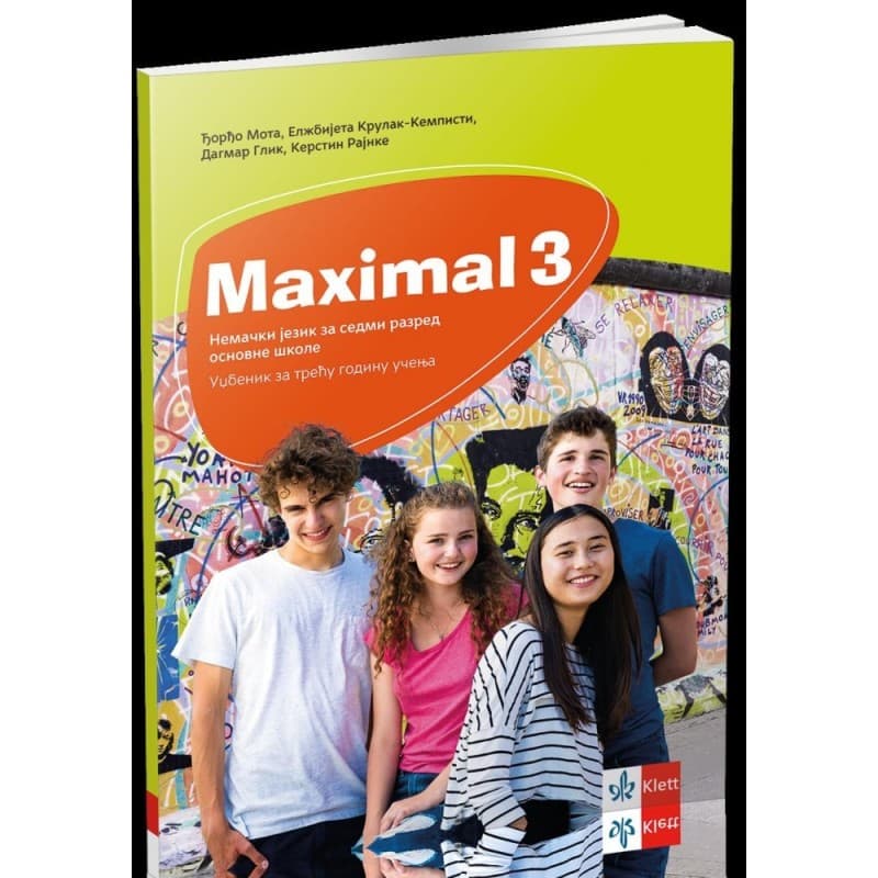 Maximall 3 - Udžbenik