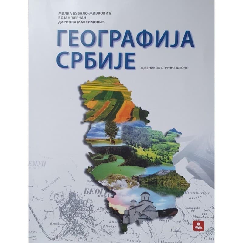 Geografija Srbije - Zavod