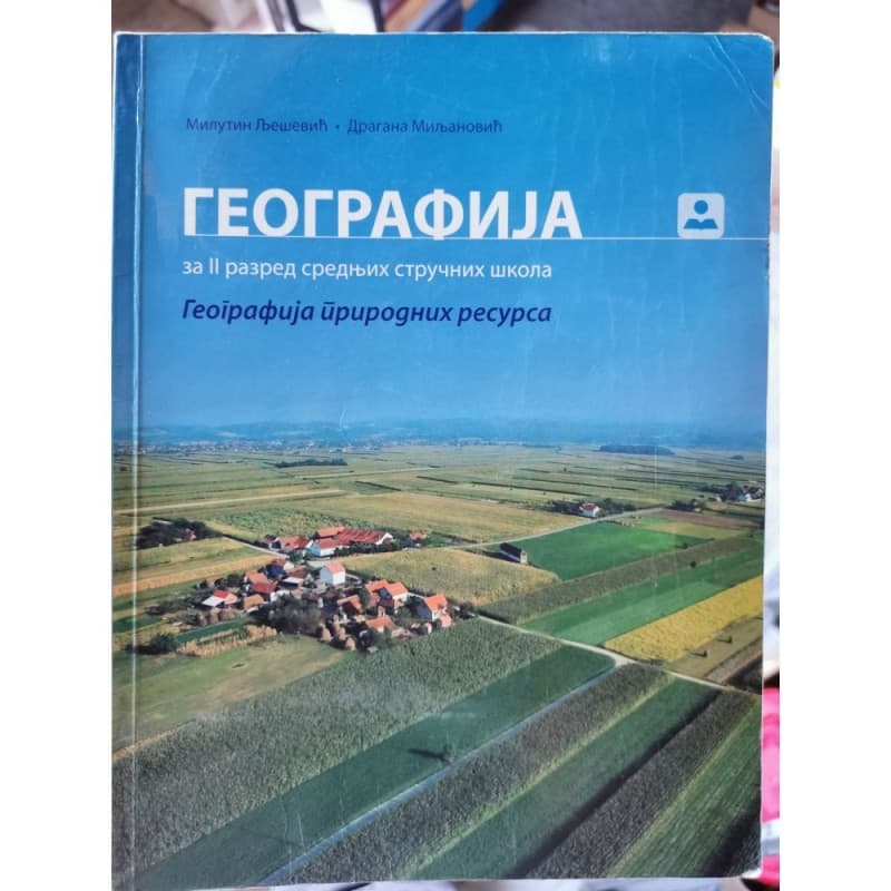 Geografija za 2. razred srednjih stručnih škola