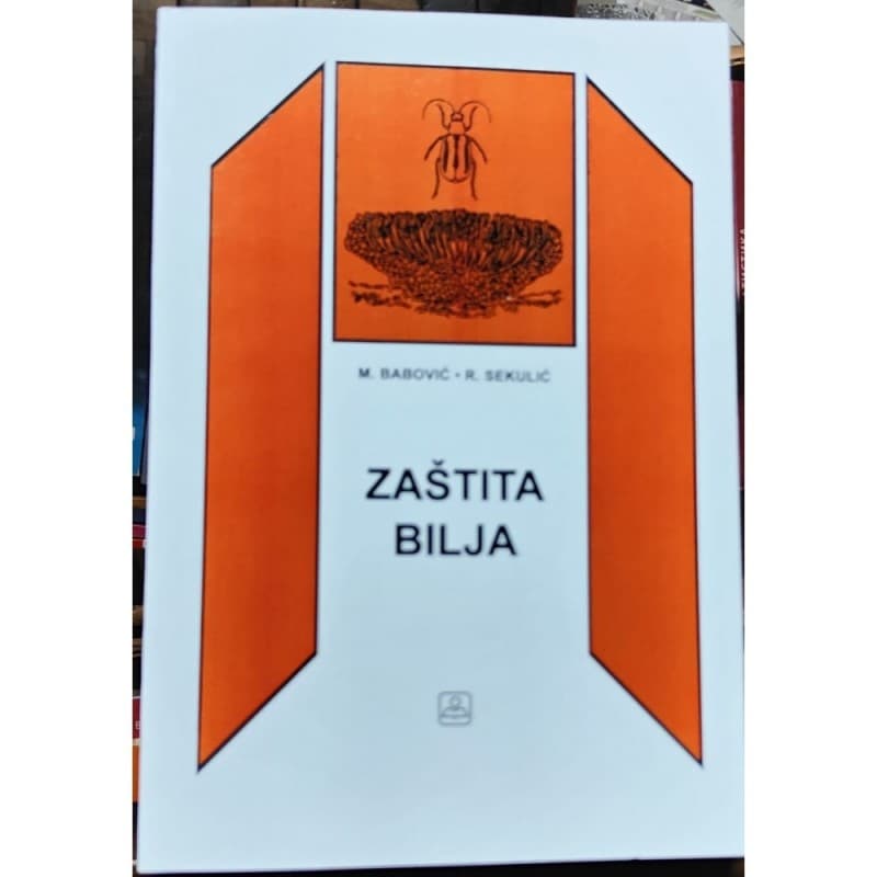 Zaštita bilja