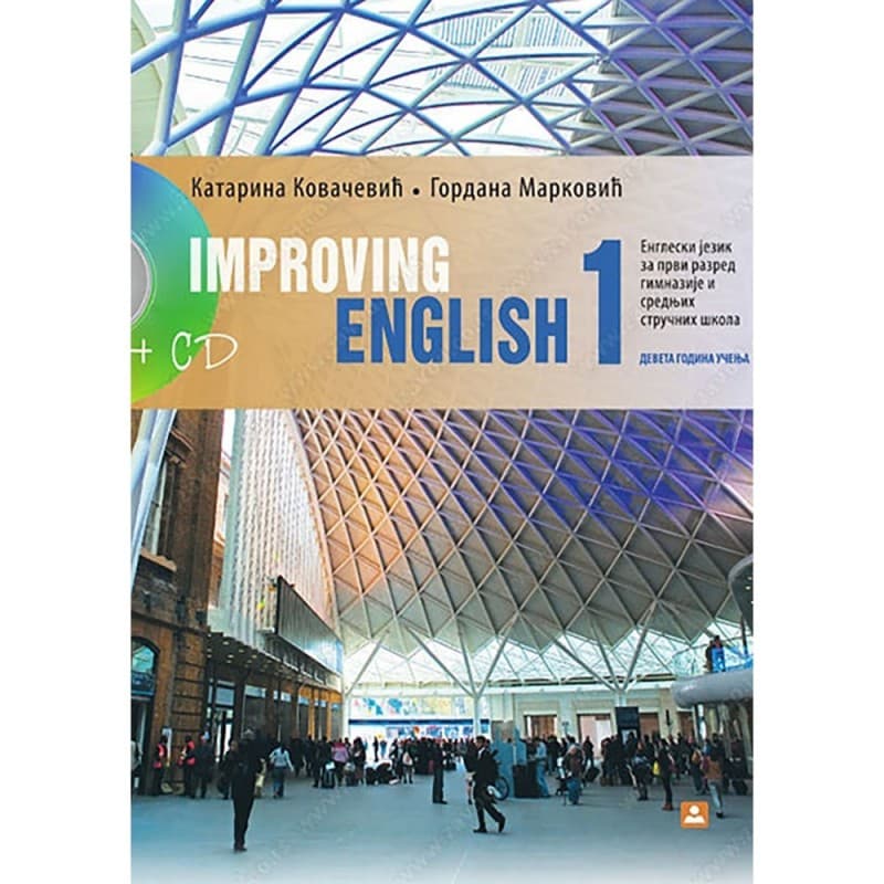 Improving english 1 udžbenik - engleski za 1. razred