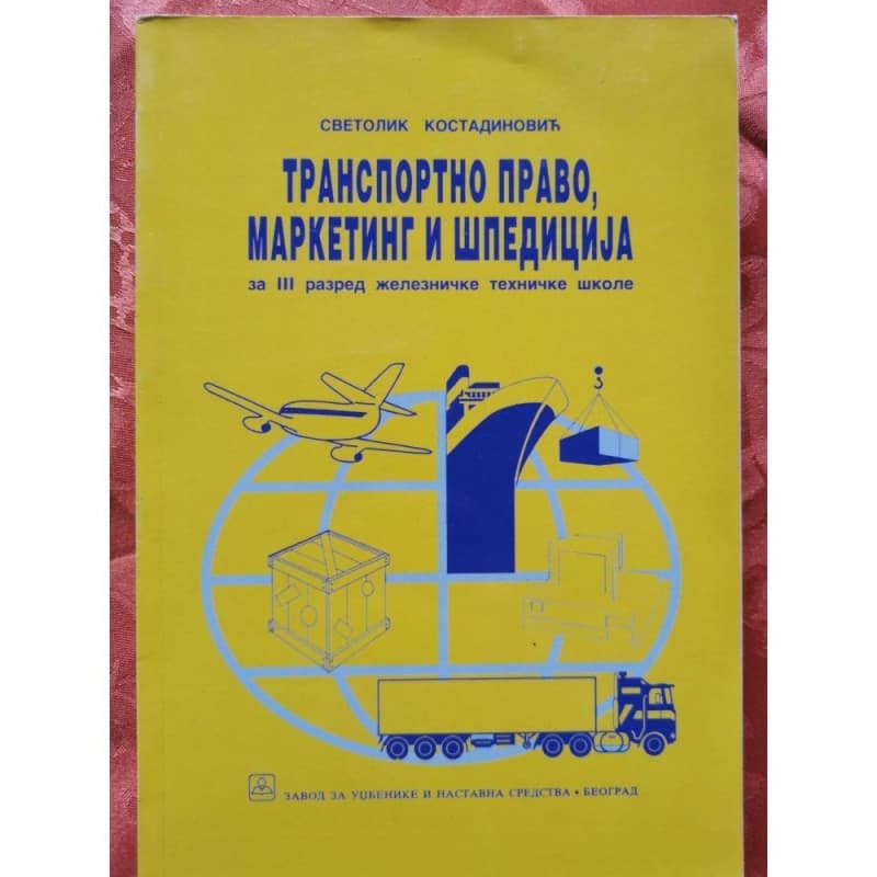 Transportno pravo, marketing i špedicija