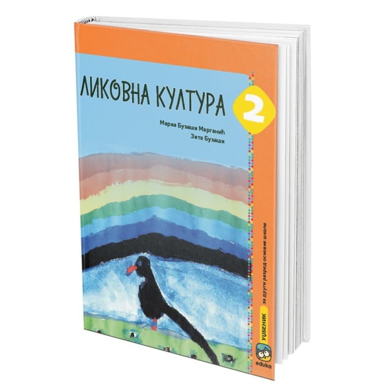 Likovna kultura 2