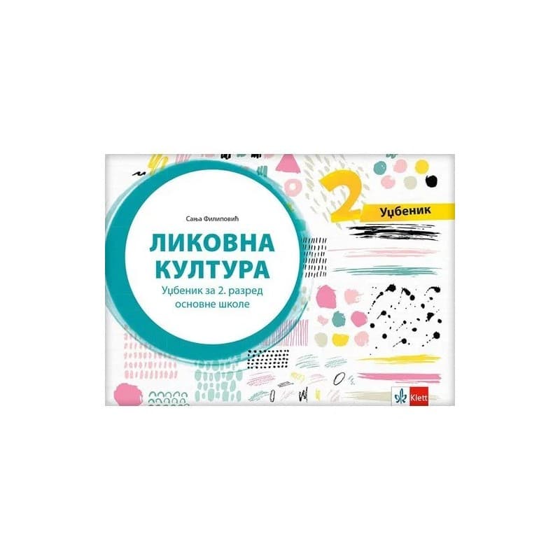 Likovna kultura 2 – Udžbenik – Klett