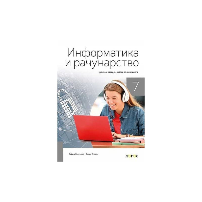 Udžbenik iz informatike i računarstva za 7. razred - Logos