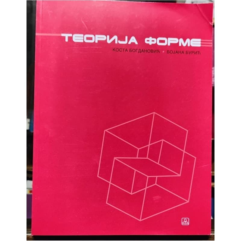 Teorija forme
