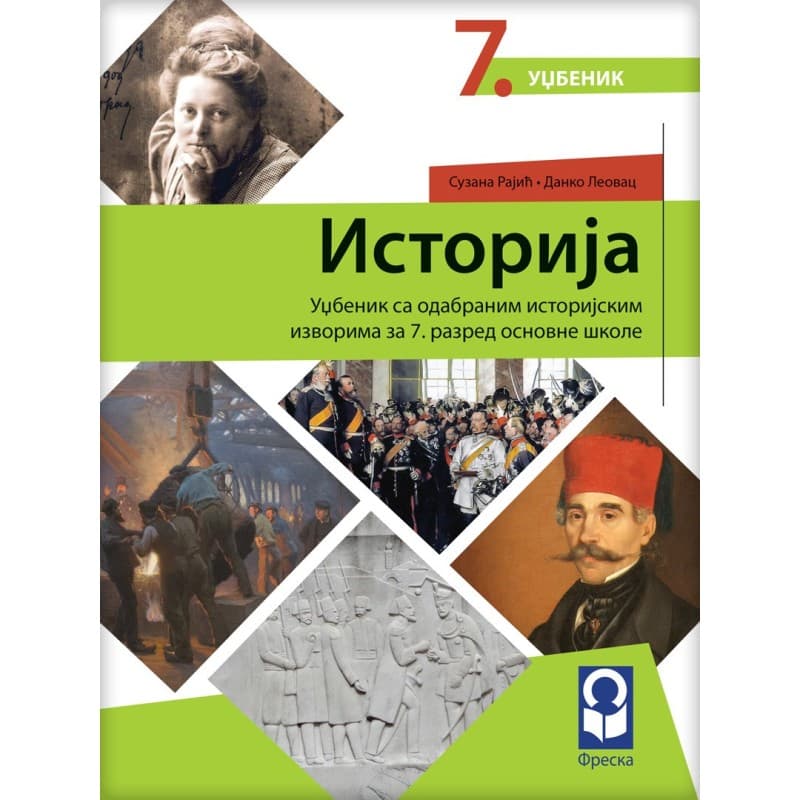 Istorija 7 – Udžbenik (NOVO) – Freska