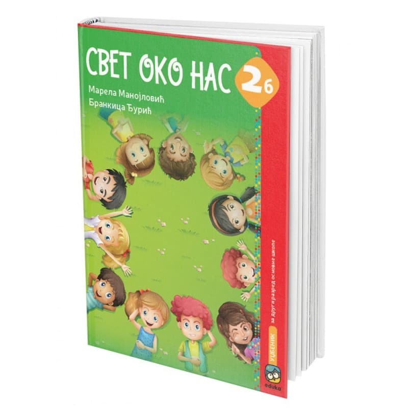 Svet oko nas 2b - Udžbenik drugi deo - Eduka