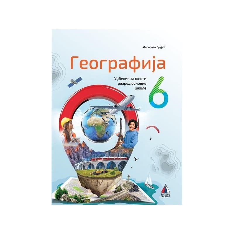 Geografija 6 - Vulkan