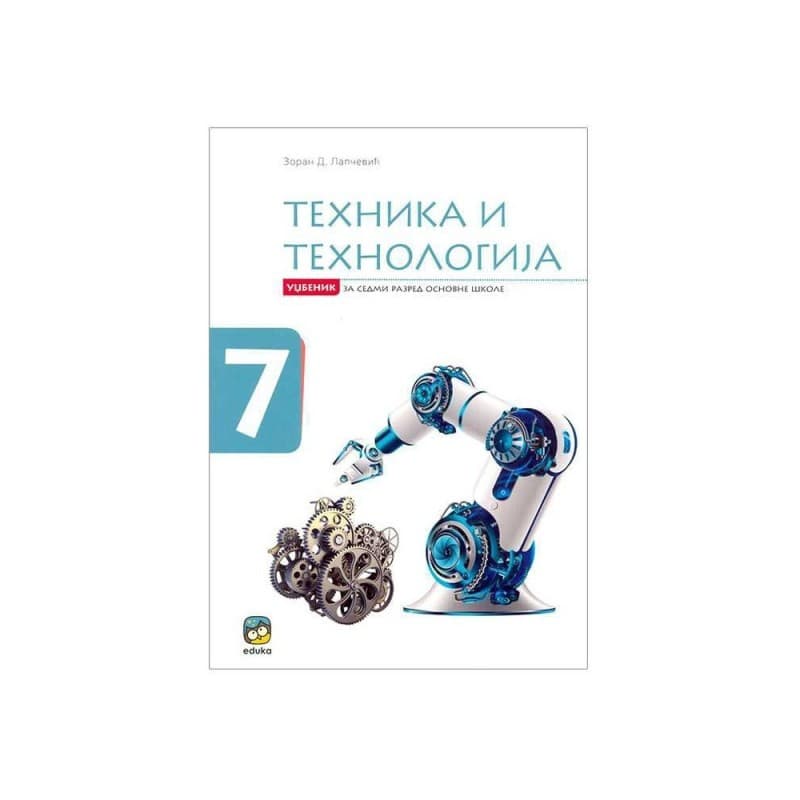 Tehnika i tehnologija 7-Udžbenik(Lapčević)